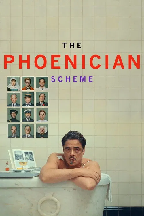 Filmposter