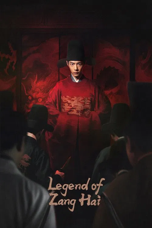 Filmposter